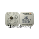 Батарейкa для часов Renata 337 SR416SW 1,55v