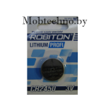 Элементы питания Robiton CR2450
