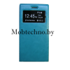 ZTE Blade L2 чехол-флип Experts2, голубой
