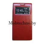 LG Leon H324 чехол-флип Experts2, красный