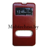 Microsoft Lumia 640 чехол-флип Experts2, красный