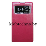 Lenovo P90 IdeaPhone чехол-флип Experts2, розовый