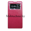 Lenovo P90 IdeaPhone чехол-флип Experts2, розовый