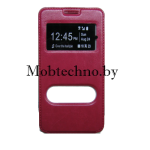 Lenovo A5000 IdeaPhone чехол-флип Experts2, розовый