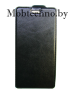 ZTE Blade L4 A460 чехол-флип Experts, золото