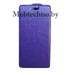 Xiaomi RedMi 4x чехол-флип Experts, фиолетовый