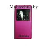 Samsung Galaxy Grand Prime SM-G530 чехол-книга FC, розовый