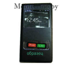 Lenovo S660 IdeaPhone чехол-книга FC, черный