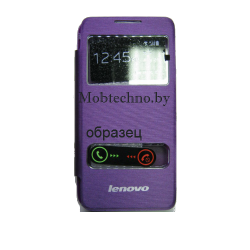 Lenovo S890 IdeaPhone чехол-книга FC, фиолетовый