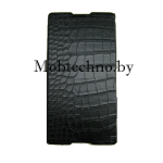 Sony Xperia T2 Ultra чехол-книга Armor book (черный)