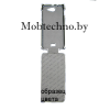 Philips Xenium S308 S3080 чехол-флип Armor, белый
