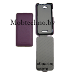 HTC Desire 516 Dual чехол-книга Armor (фиолетовый)