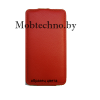 Asus ZenFone 6 (A600CG) чехол-флип Gecko, красный