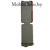 Philips Xenium W626 чехол-флип Armor, красный