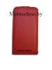 Philips Xenium W3568 чехол-флип Gecko, красный