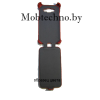 Philips Xenium i928 чехол-флип Art, оранжевый