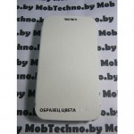 Huawei Ascend G510 G525 U8951  чехол-книга Experts, белый