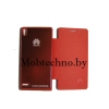 Huawei Ascend P6 чехол-книга Experts (бок), красный