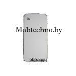 Samsung Galaxy Note II(2) N7100 чехол-книга Hoco, белый