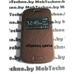 Samsung Galaxy S Duos GT-S7562 чехол-книга коричневая