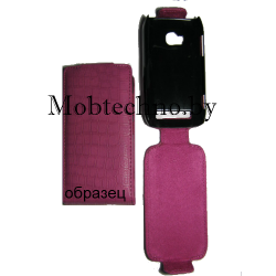 Samsung Wave II(2) S8530 чехол-книга Experts-p фиолетовая