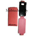 Sony XPERIA Ray ST18i чехол-книга Experts-p (розовый)