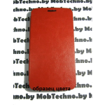 Samsung Galaxy Grand 2 G7102 чехол-книга Pulsar (открывается в бок), красный