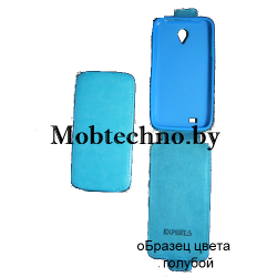 ZTE Grand X Quad V987 чехол-книга Experts, голубой