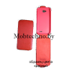 Nokia Asha 501 чехол-книга Experts, красный