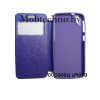 HTC Desire 626 чехол-книга SmartO, фиолетовый