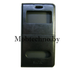 Lenovo A536 IdeaPhone чехол-книга Smart-Fashion (бок), черный