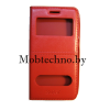 Lenovo A536 IdeaPhone чехол-книга Smart-Fashion (бок), черный