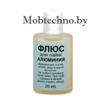 Флюс для пайки алюминия 25мл