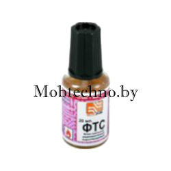 Флюс ФТС с кистью 20 мл