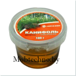 Канифоль сосновая 100гр