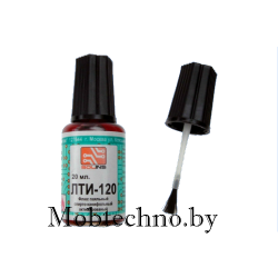 Флюс ЛТИ-120 20мл с кистью