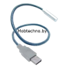 USB-подсветка CBR CL100S (1 светодиод)