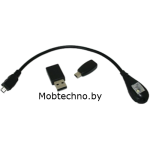 LED подсветка Wexler WL001B с переходниками