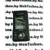 Sony Ericsson S500 корпус в сборе с кнопками (копия), черный