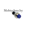 36-3332 Выключатель-кнопка  маталл 220V 2А (2с) (ON)-OFF Ø10.2 синяя Mini Б/фиксации