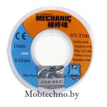 Припой Mechanic 0.3mm 100 грамм