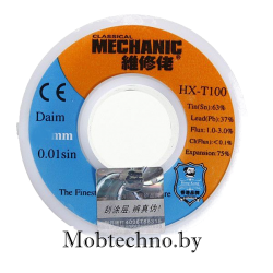 Припой Mechanic 0.3mm 100 грамм