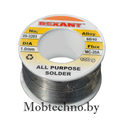 Припой с канифолью Rexant 1.0mm 100 грамм (09-3203)