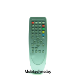 Пульт Horizont RC 1153503