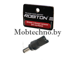 Штекер к блокам питания для ноутбука Robiton NB-UAB 5.5*1.75/12 мм