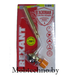 Газовая горелка-насадка Rexant GT-18 паяльного типа 12-0018