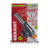 Газовая горелка-насадка Rexant GT-19 с пьезоподжигом 12-0019