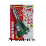 Газовая горелка-насадка Rexant GT-20 с пьезоподжигом 12-0020