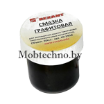 Смазка графитовая Rexant 20 мл 09-3950