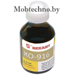 Лак электроизоляционный КО-916 Rexant 30 мл 09-3785